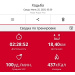  Загрузка от 25.06.2025 00:00:00 Рожнова Любовь 