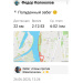  Загрузка от 26.06.2025 00:00:00 Колоколов Федор 