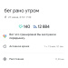  Hochgeladen am 27.06.2025 00:00:00Петрушина Юлия 