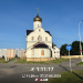  Hochgeladen am 27.06.2025 00:00:00Горащенко Иван 