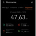  Hochgeladen am 27.06.2025 00:00:00Колинова Ольга 
