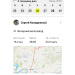  Hochgeladen am 26.06.2025 00:00:00Колодяжный Сергей 