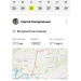  Hochgeladen am 25.06.2025 00:00:00Колодяжный Сергей 