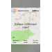  Hochgeladen am 28.06.2025 00:00:00Глушкова Людмила 