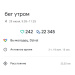  Hochgeladen am 29.06.2025 00:00:00Петрушина Юлия 