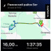  Hochgeladen am 29.06.2025 00:00:00Полина Полина 