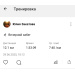  Hochgeladen am 29.06.2025 00:00:00Закатова Юлия 
