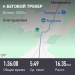  Загрузка от 30.06.2025 00:00:00 Ильина Ольга 