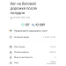  Hochgeladen am 30.06.2025 00:00:00Сальников Евгений 