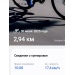  Hochgeladen am 30.06.2025 00:00:00Дремина Татьяна 