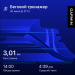  Hochgeladen am 30.06.2025 00:00:00Хаванский Сергей 