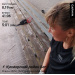  Hochgeladen am 30.06.2025 00:00:00Исмагилова Райхана 