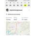  Hochgeladen am 28.06.2025 00:00:00Колодяжный Сергей 