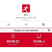  Hochgeladen am 01.07.2025 00:00:00Горащенко Иван 