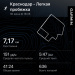 Hochgeladen am 30.06.2025 00:00:00Нестеренко Валерий 