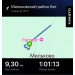  Hochgeladen am 02.07.2025 00:00:00Николаева Вера 
