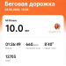  Hochgeladen am 24.06.2025 00:00:00Боева Надежда 