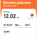  Hochgeladen am 20.06.2025 00:00:00Боева Надежда 
