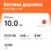  Hochgeladen am 25.06.2025 00:00:00Боева Надежда 