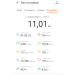  Загрузка от 02.07.2025 00:00:00 Орел Игнат 