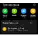  Hochgeladen am 02.07.2025 00:00:00Пашкова Алена 