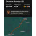  Hochgeladen am 02.07.2025 00:00:00Мальцев Александр 