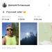  Hochgeladen am 03.07.2025 00:00:00Летовальцев Дмитрий 