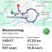  Hochgeladen am 03.07.2025 00:00:00Вендин Андрей 