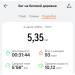  Hochgeladen am 03.07.2025 00:00:00Гатиатуллина Зухра 