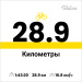  Hochgeladen am 03.07.2025 00:00:00Леонов Антон 