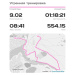  Hochgeladen am 09.05.2025 00:00:00Калинина Елена 