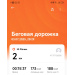  Hochgeladen am 03.07.2025 00:00:00Литвинова Лариса 
