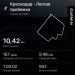  Hochgeladen am 04.07.2025 00:00:00Нестеренко Валерий 