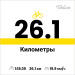  Hochgeladen am 04.07.2025 00:00:00Леонов Антон 
