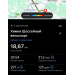 Hochgeladen am 04.07.2025 00:00:00Журавлев Николай 