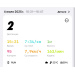  Hochgeladen am 04.07.2025 00:00:00Епифанова Анна 