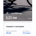  Hochgeladen am 05.07.2025 00:00:00Дремина Татьяна 