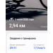  Hochgeladen am 05.07.2025 00:00:00Дремина Татьяна 