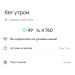  Hochgeladen am 05.07.2025 00:00:00Петрушина Юлия 