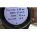  Hochgeladen am 05.07.2025 00:00:00Соболевская Кристина 