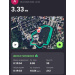  Hochgeladen am 06.07.2025 00:00:00Петухова Елена 