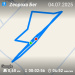  Hochgeladen am 04.07.2025 00:00:00Эртине Сайлан 