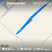  Hochgeladen am 04.07.2025 00:00:00Эртине Сайлан 