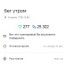  Hochgeladen am 06.07.2025 00:00:00Петрушина Юлия 