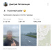  Hochgeladen am 06.07.2025 00:00:00Летовальцев Дмитрий 