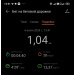  Загрузка от 06.07.2025 00:00:00 Марчукова Надежда 
