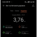  Загрузка от 05.07.2025 00:00:00 Марчукова Надежда 
