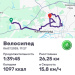  Hochgeladen am 06.07.2025 00:00:00Вендин Андрей 