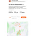  Hochgeladen am 07.07.2025 00:00:00Шамонина Дарима 