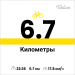  Hochgeladen am 07.07.2025 00:00:00Леонов Антон 